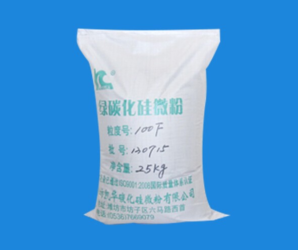 100F绿碳化硅微粉